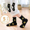 Solid color smiley face / 1-4 years old [suitable for foot length 10-13cm]