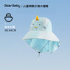 Unicorn/ light blue / 48-52cm (recommended 2-6 years old)