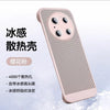 Girl powder / huawei-mate50pro [fine hole] no border