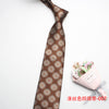 Polyester yarn dyed tie-007