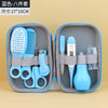 Blue (box only)
