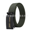 Black button + army green / 120cm choose color and style randomly