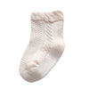Khaki / s, 0-6 months, recommended foot length 7-9cm