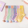 Horizontal and vertical bars / one size fits all