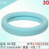 2100335# light blue
