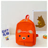 Orange / 26cm*11cm*33cm
