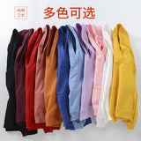 Spot children's cotton terry sweater new boys and girls candy color baby autumn clothes Korean top bottoming shirt