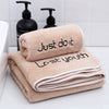 Khaki / set of towels (1 towel 35*75cm+1 bath towel 70*140cm)