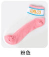Pink / one size fits all