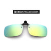 Jp23-1 polarized yellow-green film