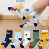 Medium tube ottoman / 1-3 years old recommended foot length 11-14cm