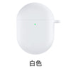 Translucent white / redmi airdots 3 pro/xiaomi buds 3 pro [with hook]