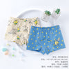Pdt3b12010 boys pure cotton / 110 yards [recommended weight 20-30 catties]