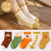 L8103 golden autumn wheat ears / s size 1-3 years old recommended foot length 12-14cm