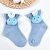 Blue / s (1-3 years old, 12-15cm)