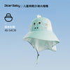 Dinosaur / light blue / 48-52cm (recommended 2-6 years old)