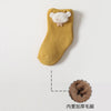 Bear yellow / xs code [0-6 months] 7-9cm