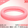 2100204#four middle powder