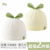 Avocado bow yellow + white [summer thin boneless hat] / s size (0-3 months head circumference within 39)
