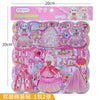 Pink princess bronzing dress up sticker