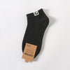 Retro black / independent tag cloth label