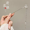 21#lotus double pumpkin tassel pendant-silver
