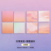 Sunset gradient + sunset over the sky (8 books in total)