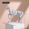 Smoothly rising to the top-silver horse / as the picture shows