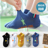 Jjbb boat socks (five-pointed star) mesh 5 pairs / 1-3 years old suggestion (17-21 shoe size)