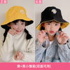 Daisy (black + yellow) / one size fits all