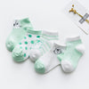 C639 three-dimensional piggy-green / xs (about 0-1 years old)