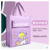 8001-41 purple astronaut