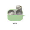 Matcha green / 1000xm4