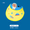 Yellow·space bear / one size fits all (3-12 years old)