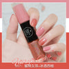857# / 12ml/bottle