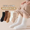 Group a milk coffee color [skin-friendly fabric] / [0-2 years old] recommended shoe size 15-17