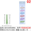 1500423#4.9cm 5059 new jelly mixed duckbill clip