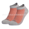 Orange / 39-44