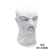 Three-hole headgear [white-milk silk] / default