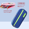 Large capacity water blue (three layers of large capacity)