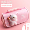 6877 pink bear