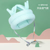 New antlers light green [tencel breathable model] / one size fits all