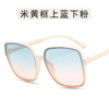 [hd sunscreen and uv protection] white frame blue powder