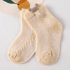 Khaki mouse / s code (0-6 months)