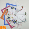 5 white flowers and colorful flowers / default