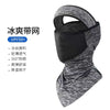 Sjj-a heather gray / one size fits all