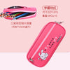 Xueba rose red (three layers of large capacity)
