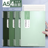 A5 [foggy forest] a set of 4 books