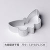 【18220】big butterfly