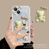 White-stereo bear / p30